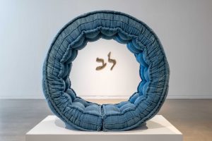 Rima_RotemTamir04 copy Rima_RotemTamir04 copy