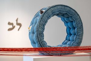 Mother of the World (Um el-Dunya) Mother of the World (Um el-Dunya)